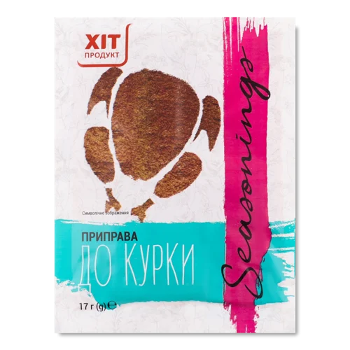 Приправа До Курки, Хіт Продукт, м/у 17г