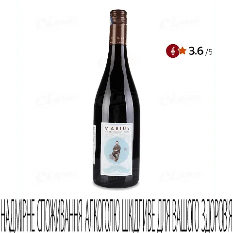 Вино червоне сухе M.Chapoutier Marius Grenache-Syrah Pays d'Oc 0.75л 13.5%