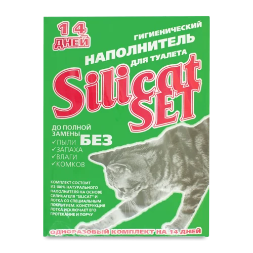 Наповнювач Для Кошачьего Туалету Silicat, В/ґ, 5л