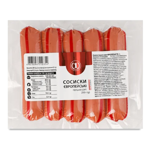 Сосиски Варено-Копчені Європейські ТМ "1", 250г