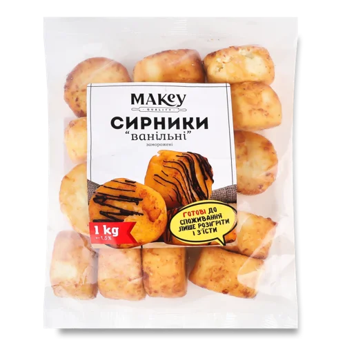 Сирники Ванільні Смажені, Заморожені, 1кг