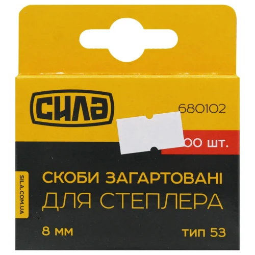 Скоби загартовані Сила Звички 8*11,3*0,7мм 1000шт