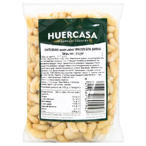 Квасоля Huercasa біла варена 350г