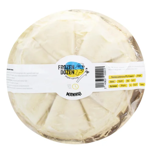 Млинці Frozen Dozen заморожені 800г