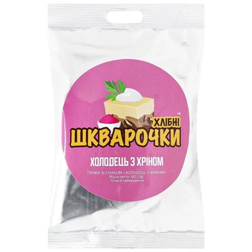Грінки Хлібні Шкварочки Холодець з хріном 60г