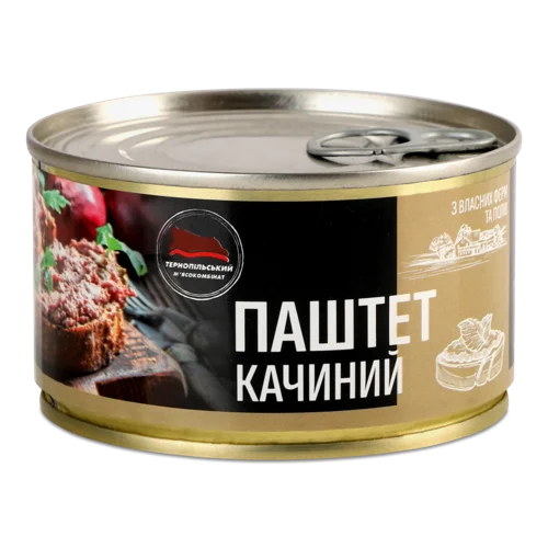 Паштет Качиний Вищого Ґатунку, Залізна Банка, 225г