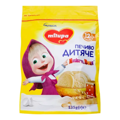 Печиво для дітей від 12 місяців пшеничне Milupa д/п 135г