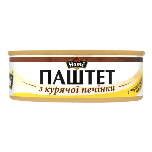 Паштет із курячої печінки з вершковим маслом Hame з/б 240г