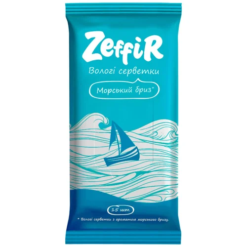 Серветки вологі ZeffiR з ароматом морського бризу 15шт