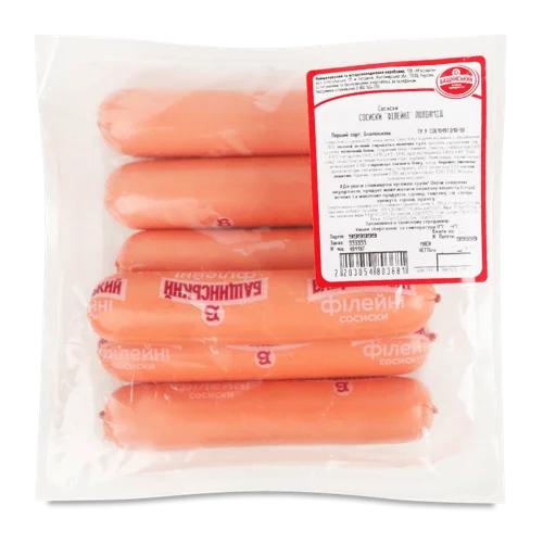 Сосиски Варено-Копчені Філейні Бащинський, 1 кг