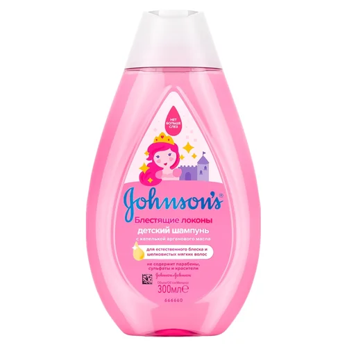 Шампунь для волосся Johnson's® Блискучі локони для дітей 300мл