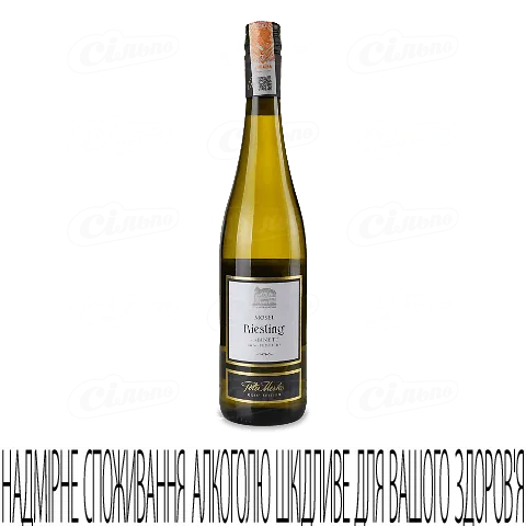 Вино Mertes Riesling Kabinett Bernkastel Kueser, 0,75л