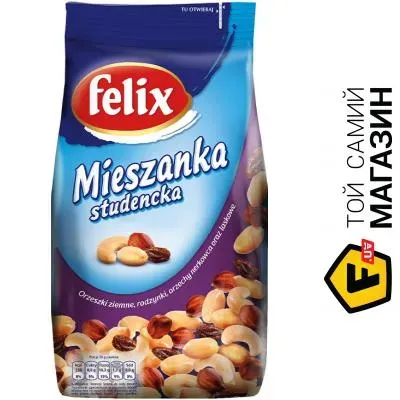 Мікс горіхів і сухофруктів Felix (Food) 01268 суміш горіхів СТУДЕНТСЬКА