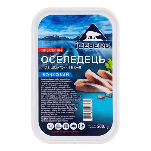 Оселедець філе-шматочки в олії Бочковий Iceberg п/у 500г