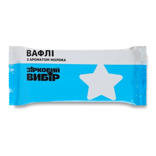 Вафлі З Ароматом Молока Вищого Ґатунку, м/у 80г