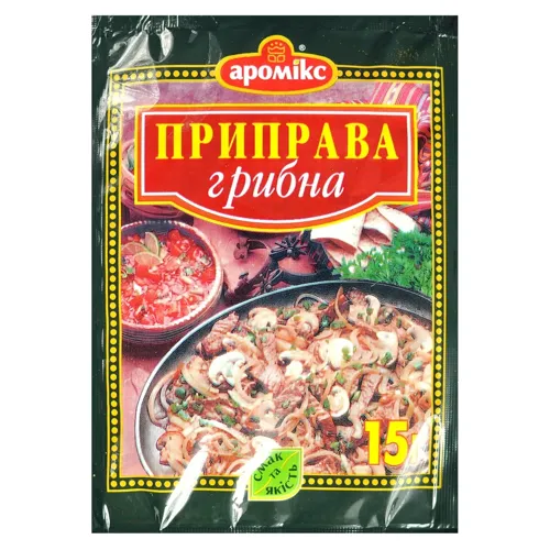 Приправа Аромікс грибна 15г