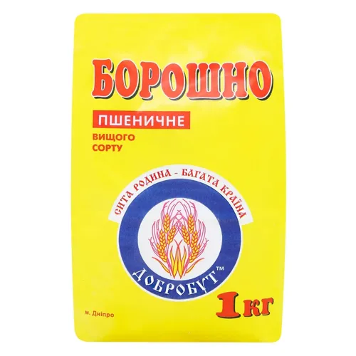 Борошно Добробут вищого ґатунку, 2кг