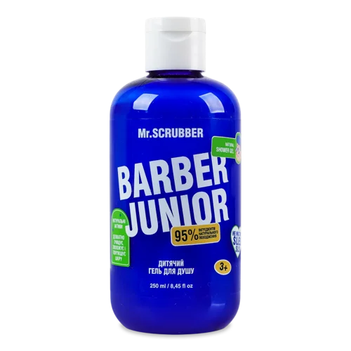 Гель для Душу Детський Barber Junior Mr.Scrubber, В/ґ, Пластикова Пляшка, 250мл