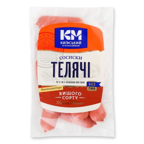 Сосиски Телячі Варені Київський М'ясокомбінат, кг