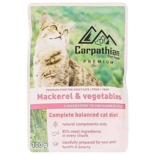 Корм вологий Carpathian Pet Food з макрелью та овочами в соусі для дорослих котів 100г