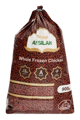 Тушка Куряча Варено-Копчена, Пакування Картонне, 0.9 Кг