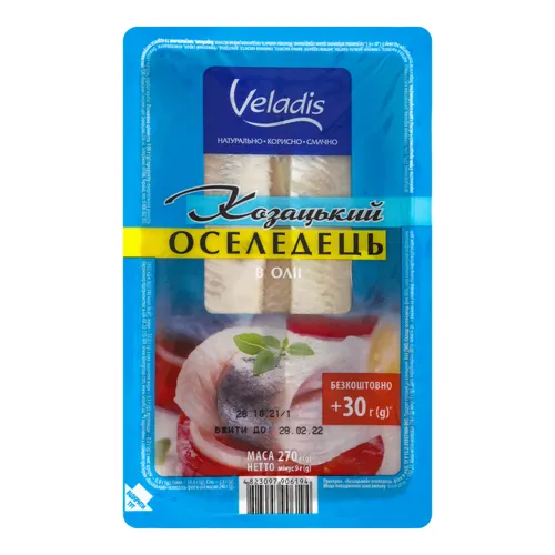 Оселедець в олії Козацький Veladis лоток 270г