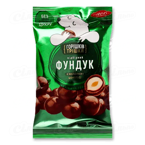 Драже АВК Відбірний фундук у молочному шоколаді з фруктозою 75г