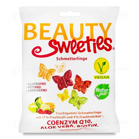 Цукерки Beauty Sweeties «Метелики» асорті желейні, 125г