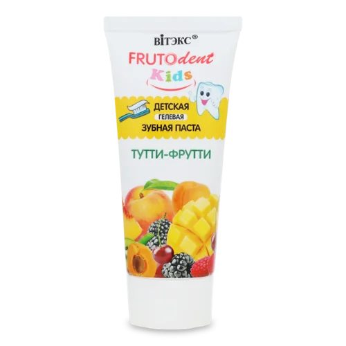 Зубна Гелева Паста Для Дітей Від 1 Року Тутті-Фрутті Frutodent Kids 65г