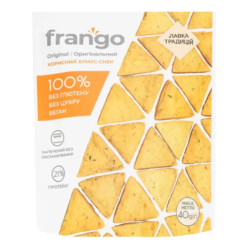 Хумус-снек Оригінальний Frango д/п 40г