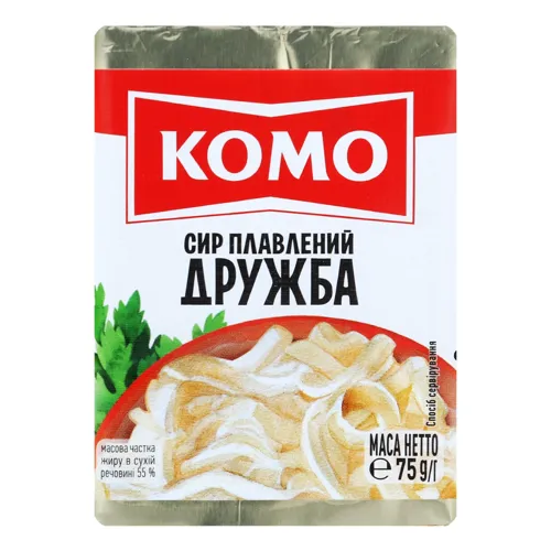 Сир плавлений 55% Дружба Комо м/у 75г