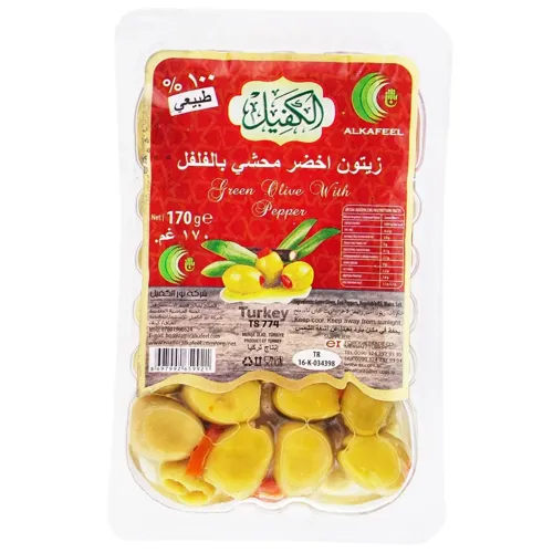 Оливки Alkafeel зелені з перцем 170г