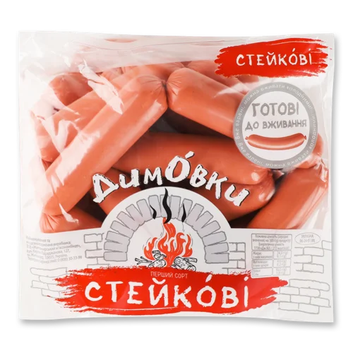 Сосиски Стейкові Димлені, кг