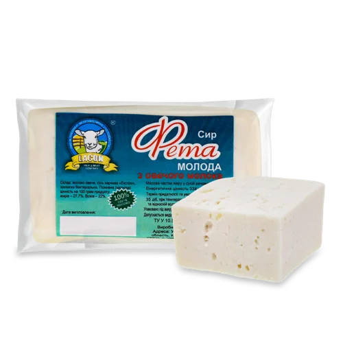 Сир Фета Молодий З Овечого Молока 55% Жирності, кг