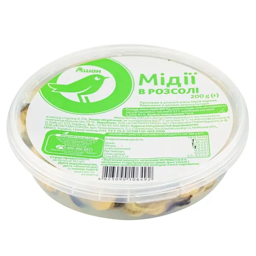 Мідії Ашан в розсолі 200г