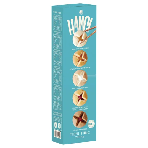 Морозиво Найсі Пломбір Мочі мікс 200г