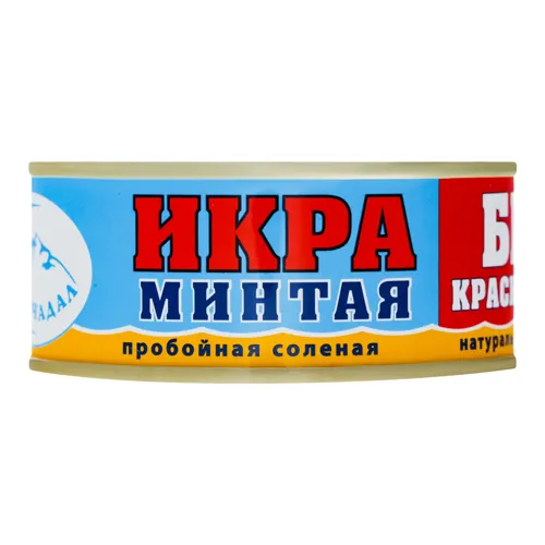 Ікра минтая пробійна солона Камчадал з/б 80г