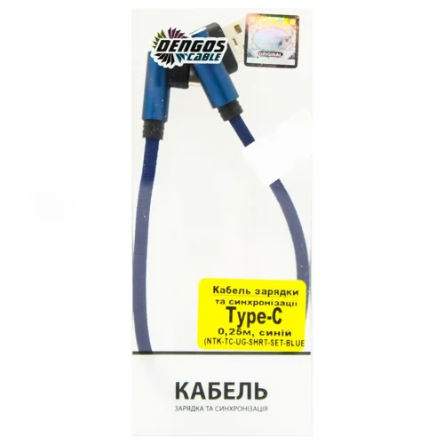 Кабель зарядки Dengos Type-C 0,25м