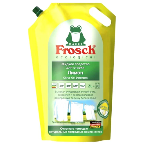 Гель для прання Frosch Лимон 2л