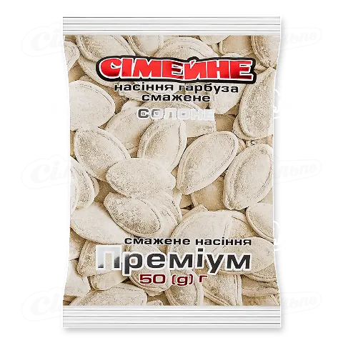 Насіння гарбуза Сімейне Преміум смажене солоне, 50г