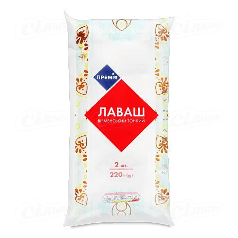 Лаваш «Премія»® «Вірменський» тонкий, 220г