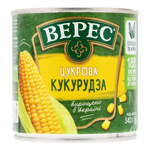 Кукурудза Верес цукрова консервована з цілих зерен 340г