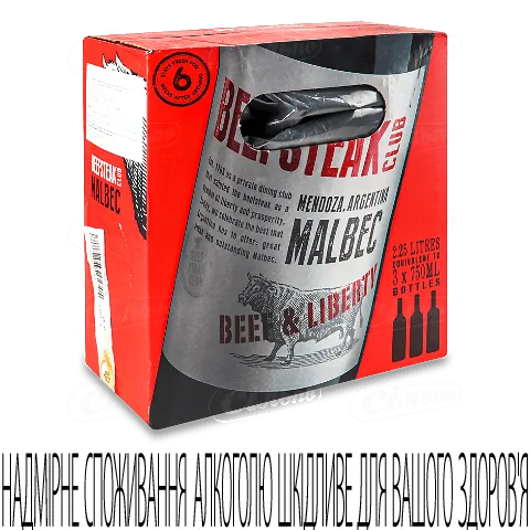 Вино Beefsteak Club Beef & Liberty Malbec BIB, 2,25л