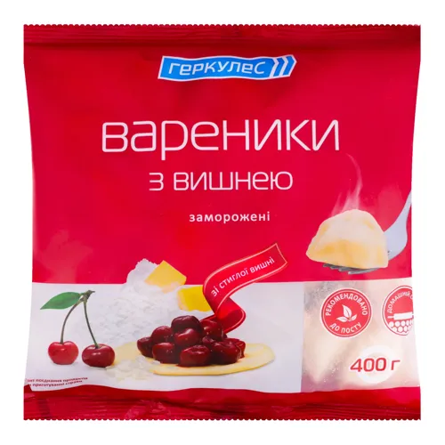 Вареники з вишнею Геркулес м/у 400г