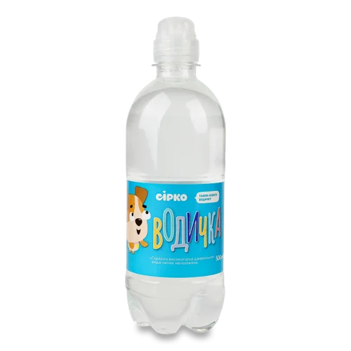 Вода Питна Горянка Високого Ґатунку Джерельна, 0.5 Л, Сірко