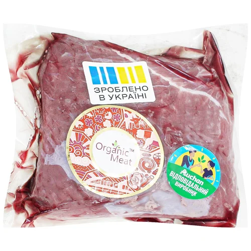 Телятина симментальська Organic Meat биток охолоджена