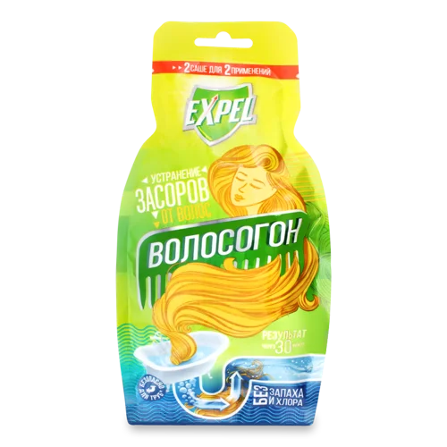 Засіб для Усунення Засмічень Від Волосся Expel 2х50г, хімічний засіб