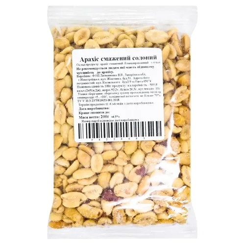 Арахіс смажений солоний очищений 200г