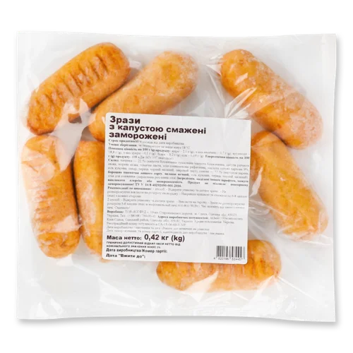 Зрази Заморожені Смажені З Капустою ТОВ Югфуд, м/у, 0.42 кг