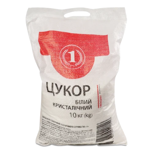 Цукор Білий Кристалічний Вищого Ґатунку ТМ '1', м/у 10 кг